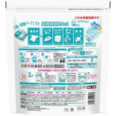  Procter&Gamble Капсулы для стирки белья Bold 4 в 1 с кондиционером цветочный аромат Savon 70шт, фото 3 