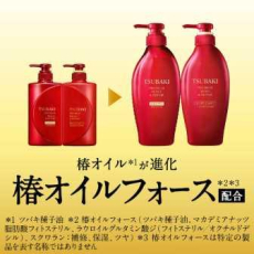  SHISEIDO Tsubaki Premium Moist & Repair Set Набор для увлажнения и восстановления волос Шампунь 450 мл + Кондиционер 450 мл, фото 4 