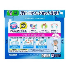  KAO Стиральный порошок Attack Penetration Reset Power высокого проникновения 800гр, фото 2 