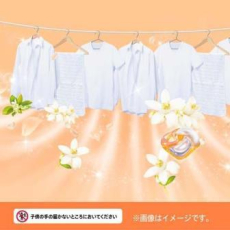  Procter&Gamble Капсулы для стирки белья Bold 4 в 1 с кондиционером аромат цитруса и вербены 65шт, фото 3 