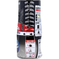  KOBAYASHI  Жидкий дезодорант-антитабак "Oheyano Shoshugen PRO" «Аромат зелени» 400 мл, фото 3 