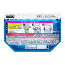  KAO Стиральный порошок Attack Penetration Reset Power высокого проникновения 700гр, фото 2 