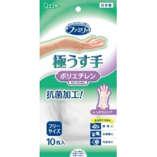  ST Перчатки одноразовые полиэтиленовые плотные, удлиненные, без покрытия 31,5,5см*28см Family 10шт, фото 1 