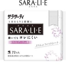  KOBAYASHI Ежедневные гигиенические прокладки Sarasaty Sara･li･e White Bouquet с ароматом белых цветов 72шт., фото 1 