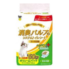  Super Cat Пеленки для системного туалета Deo-Toilet 3-4 дневные антибактериальные 60шт, фото 1 