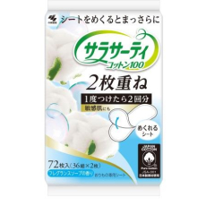  KOBAYASHI Ежедневные двухслойные гигиенические прокладки Sarasaty с ароматом свежести 72шт., фото 1 