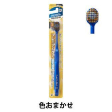  EBISU Standart Soft Зубная щетка с широкой чистящей головкой круглой формы, со сверхтонкими концами щетинок, 7-рядная, мягкая., фото 1 