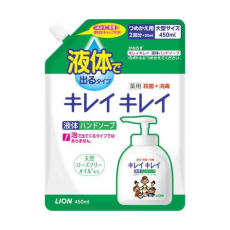  LION Жидкое мыло для рук "KireiKirei" с антибактериальным эффектом с маслом розмарина для всей семьи с фруктово-цитрусовым ароматом 450 мл, мягкая упаковка с крышкой, фото 1 