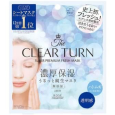  KOSE Тканевая маска для лица освежающая и осветляющая, 3шт, фото 1 