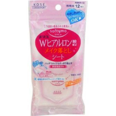  KOSE Влажные салфетки "Softymo" для снятия макияжа увлажняющие с W-гиалуроновой кислотой 12 шт., мини-упаковка, фото 1 