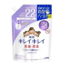  LION KireiKirei Floral Soap Мыло-пенка для рук, с цветочным ароматом, мягкая упаковка с крышкой, 450мл., фото 1 
