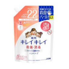  LION KireiKirei Fruit Mix Мыло-пенка для рук с ароматом фруктового микса, мягкая упаковка с крышкой, 450мл., фото 1 
