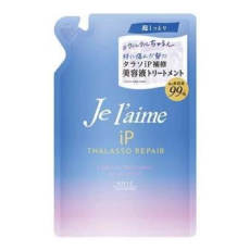  KOSE Бальзам Восстанавливающий "Je l'aime iP Thalasso Repair" для всех типов повреждений волос «Максимальное увлажнение» 340 мл, мягкая упаковка, фото 1 