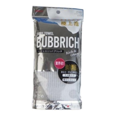  AISEN BUBBRICH Массажная мочалка с высоким пенообразованием, жесткая, серая, 28Х100см., фото 1 