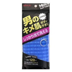  AISEN Men's Foaming Body Towel Hard Мочалка массажная мужская жесткая, удлиненная, синяя, размер 30Х, фото 1 