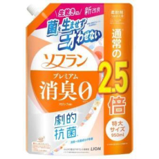  LION Кондиционер для белья Soflan Premium Aroma Soap с антибактериальным и дезодорирующим эффектом, с ароматом душистого мыла, 950мл запаска, фото 1 