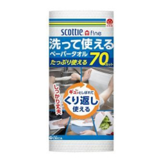  NP Кухонные полотенца многоразовые нетканные Crecia "Scottie f!ne" 70 листов, фото 1 