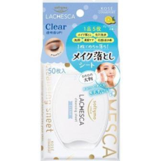  KOSE Влажные салфетки "Softymo Lachesca Clear" для снятия макияжа на водной основе, размер 15 х 20 см, 50 шт., фото 1 