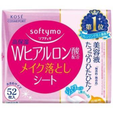  KOSE Влажные салфетки "Softymo" для снятия макияжа увлажняющие с W-гиалуроновой кислотой 52 шт., сменная фольгированная упаковка, фото 1 