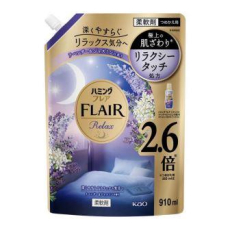  KAO Кондиционер для белья Humming FLAIR Relax концентрат аромат Лаванда и жасмин 910 мл, мягкая упаковка с крышкой, фото 1 