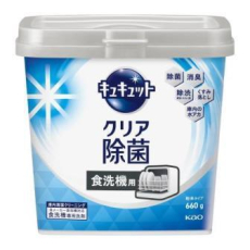  KAO Порошок для посудомоечных машин CuCute Clear с ароматом грейпфрута, 660г., фото 1 