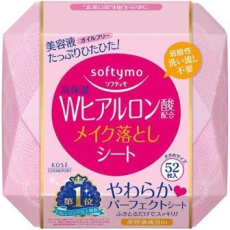  KOSE Влажные салфетки "Softymo" для снятия макияжа увлажняющие с W-гиалуроновой кислотой 52 шт., пластиковый бокс, фото 1 