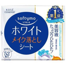  KOSE Влажные салфетки "Softymo" для снятия макияжа выравнивающие тон кожи с витамином С 52 шт., сменная фольгированная упаковка, фото 1 
