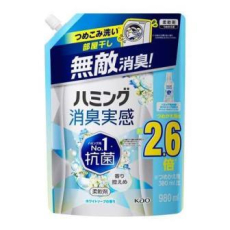  KAO Humming Feeling White Soap Кондиционер-ополаскиватель для белья, с антибактериальным эффектом, с нежным ароматом цветочного мыла, мягкая упаковка с крышкой 980мл., фото 1 