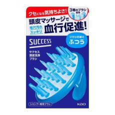  KAO Массажная щётка "Success" с резиновыми пальчиками для мытья волос и кожи головы, средней жёсткости, фото 1 