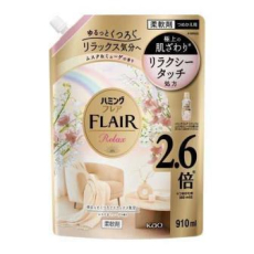  KAO Кондиционер для белья Humming FLAIR Relax концентрат аромат Мускус и ландыш 910 мл, мягкая упаковка с крышкой, фото 1 