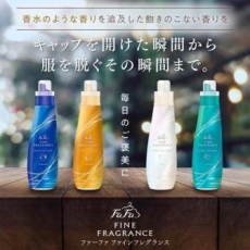  NS FaFa Кондиционер для белья Fine Fragrance Beaute с ароматом персика, розы и жасмина, сменная упаковка, 1400мл., фото 2 