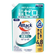  KAO Attack Zero Концентрированное жидкое средство для стирки против неприятных запахов при сушке в помещении, с ароматом морского бриза, сменная упаковка с крышкой 1460г., фото 1 