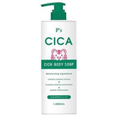  KUMANO YUSHI P's CICA Body Soap Жидкое мыло для тела увлажняющее, с экстрактом центеллы азиатской, 1000мл., фото 1 