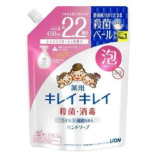  LION KireiKirei Citrus Fruity Мыло-пенка для рук с маслом лимона, с фруктово-цитрусовым ароматом, мягкая упаковка с крышкой, 450мл., фото 1 