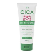  KUMANO YUSHI P's CICA Cleansing Foam Пенка для умывания, с экстрактом центеллы азиатской, 130г., фото 1 