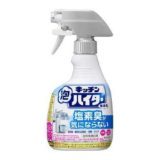  KAO Кухонный отбеливатель Kitchen Haiter Handy Spray пенка-спрей без запаха 400мл., фото 1 