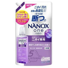  LION Nanox One for Smells Концентрированное жидкое средство для стирки белья, с повышенным дезодорирующим и антибактериальным эффектом, мягкая упаковка с крышкой 1530г., фото 1 