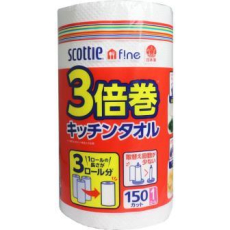 NP Кухонные полотенца бумажные повышенной плотности Crecia "Scottie f!ne" 150 листов в рулоне, фото 1 