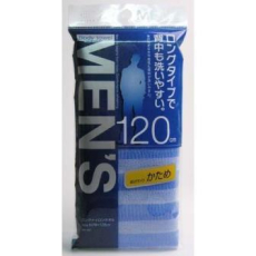  AISEN Nylon Men's Hard Мочалка массажная мужская удлиненная, жесткая, синяя в полоску, 28X120см., фото 1 