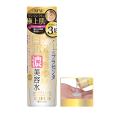  MICCOSMO "WHITE LABEL Premium Placenta Gold Rich Essence" Концентрированный увлажняющий и подтягивающий лосьон-сыворотка 2 в 1 для кожи лица и шеи, с плацентой, 180мл., фото 1 