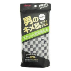  AISEN Men's Body Towel Checked Pattern Мочалка массажная мужская жесткая, удлиненная, черно-белая, размер 28Х120см., фото 1 
