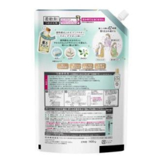  KAO Кондиционер для белья Парфюмированный Humming Flair Savon de Savon 1400г., фото 2 