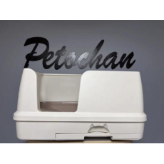  UNICHARM Туалет Deo Toilet  для кошек системный KING SIZE светлый, фото 1 