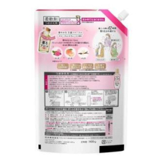  KAO Кондиционер для белья Парфюмированный Humming Flair Floral Sweet Spout 1400гр, фото 2 