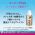  SHISEIDO Ag Deo 24 Premium Роликовый дезодорант премиум-класса, против трех типов неприятных запахов, без аромата, 40мл., фото 3 