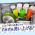  KAO Cucute For Dishwasher Citric Acid Effect Порошок для посудомоечных машин с лимонной кислотой и апельсиновым маслом, мягкая zip-упаковка, 900г., фото 6 