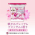  Bold Капсулы для стирки белья 4 в 1 с кондиционером аромат Premium Blossom коробка 11шт, фото 5 