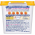  KAO Cucute For Dishwasher Citric Acid Effect Порошок для посудомоечных машин с лимонной кислотой и апельсиновым маслом, 680г., фото 2 