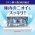  KAO Cucute For Dishwasher Citric Acid Effect Порошок для посудомоечных машин с лимонной кислотой и апельсиновым маслом, 680г., фото 5 