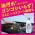  KAO Пенящееся чистящее и дезодорирующее средство "MagicClean Airjet EX" для уборки на кухне быстрого действия, без аромата 370 мл, флакон с распылителем, фото 3 